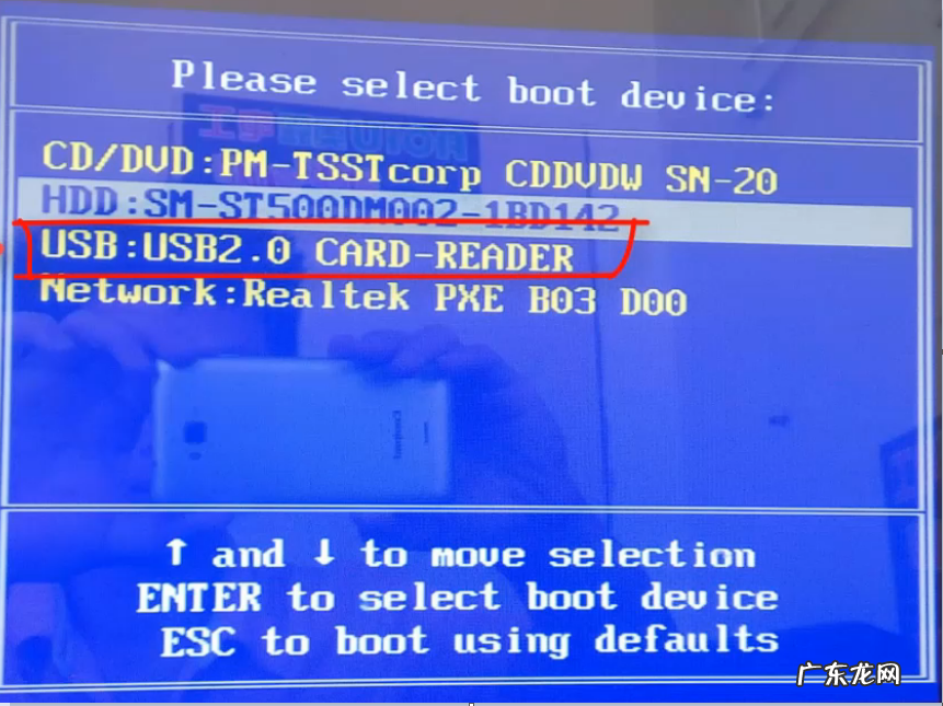 win10电脑开机一直转圈 最全面东芝无法开机怎么重装win10系统
