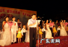 男方父亲婚礼致辞 新郎父亲精彩致辞