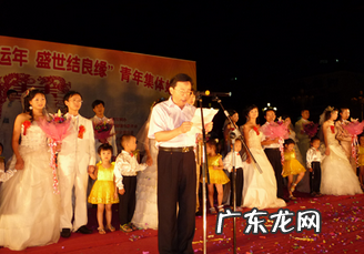 男方父亲婚礼致辞 新郎父亲精彩致辞