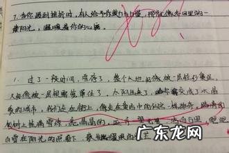 描写生命的优美段落摘抄 描写街道的优美段落摘抄