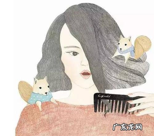 高情商的温暖的话