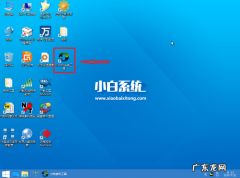 练习如何一键还原系统