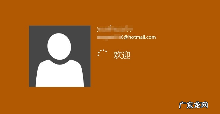 win10开机密码忘记按f2 教你win10怎么取消开机密码