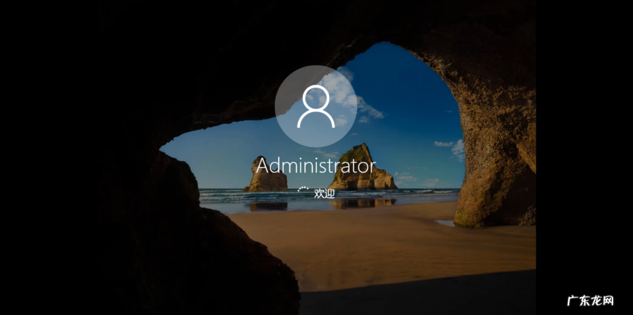 戴尔笔记本怎么重装系统 图解戴尔笔记本怎么重装系统