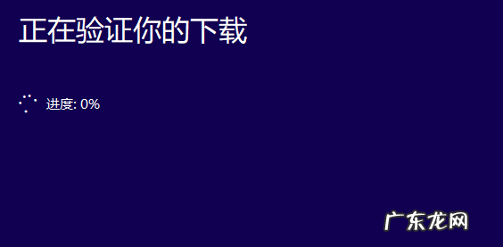 win7升级win10还免费吗 演示win10官网