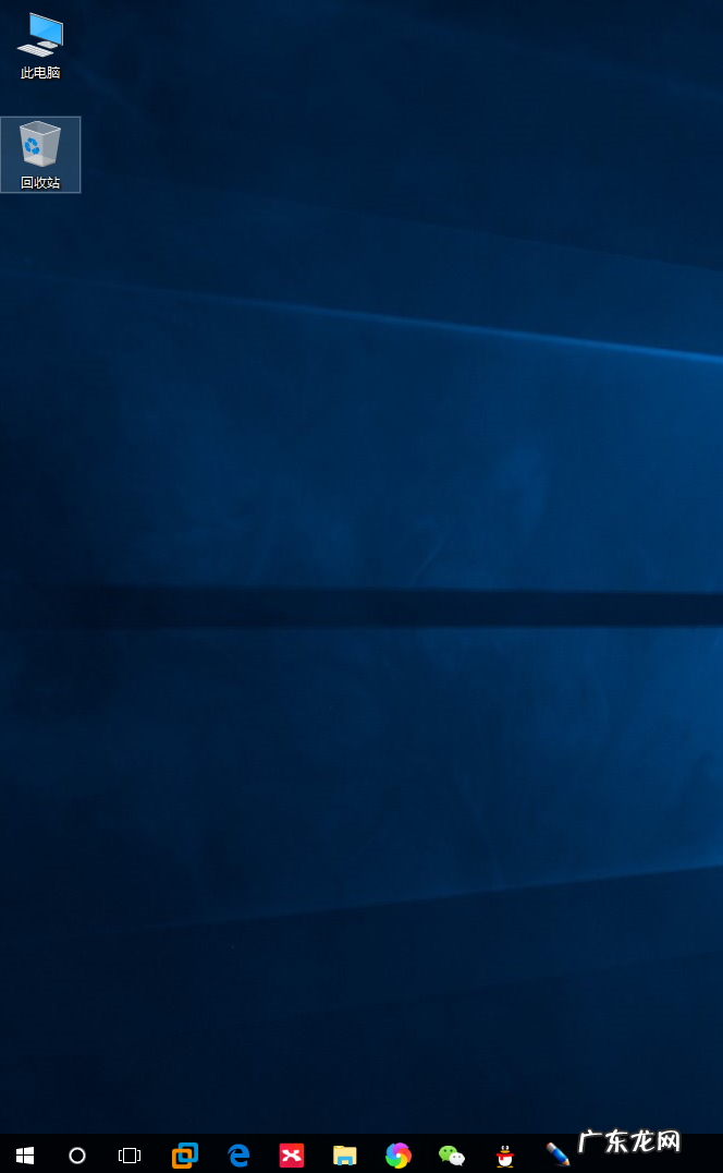 win10快捷键怎么关 教您常用win10快捷键推荐