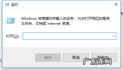 win10快捷键怎么关 教您常用win10快捷键推荐