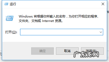 win10快捷键怎么关 教您常用win10快捷键推荐
