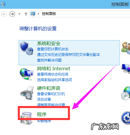 windows 虚拟机 win10怎么打开虚拟机,详细教您开启win10自带虚拟机的方法