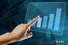 淘宝退款单可以刷层级不？注意什么？