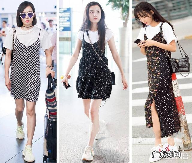 屁股大的女生,穿什么可以让自己变“窄”一点