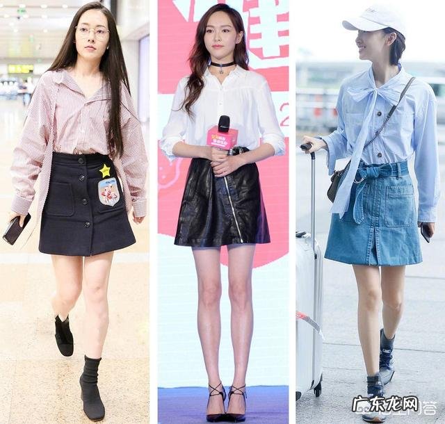 屁股大的女生,穿什么可以让自己变“窄”一点