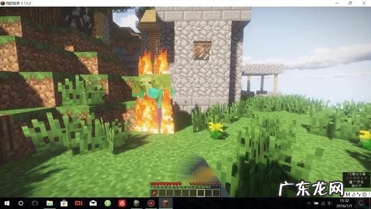 我的世界cp模组下载 我的世界cpu