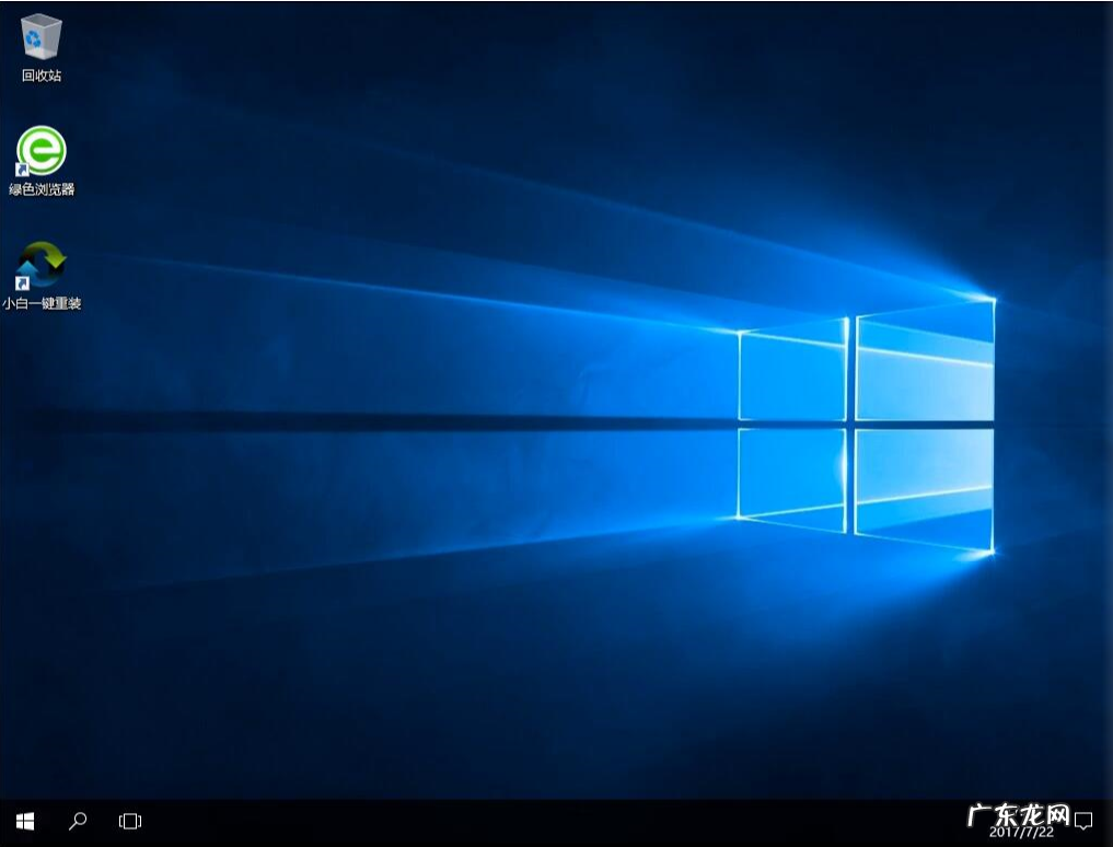 大白菜u盘重装win7方法 教你三星怎么使用u盘重装win10系统