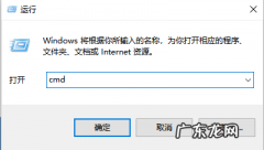 win10查看系统版本信息 解决如何查看win10系统版本