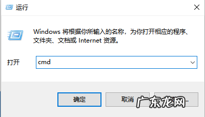 win10查看系统版本信息 解决如何查看win10系统版本