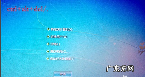 为什么电脑开机后没有桌面了 详解电脑开机桌面什么都没有怎么办