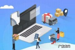 淘宝刷单怎么做标签？打标规则是什么？