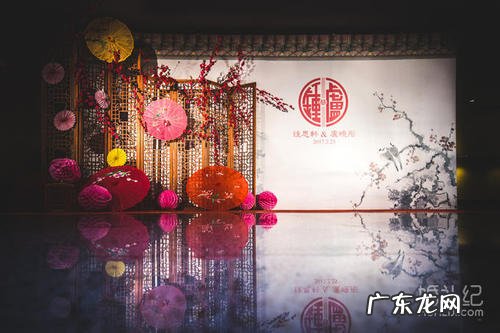 中式婚礼婚房布置效果图 中式婚礼布置效果图
