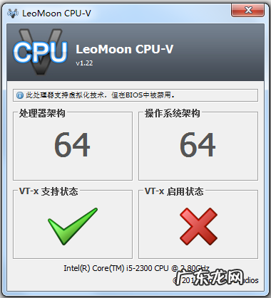 cpu休眠是什么状态 cpu休眠