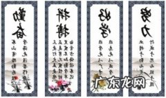 教育名人名言大全经典励志 努力名人名言大全经典励志