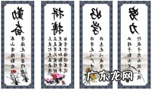 教育名人名言大全经典励志 努力名人名言大全经典励志