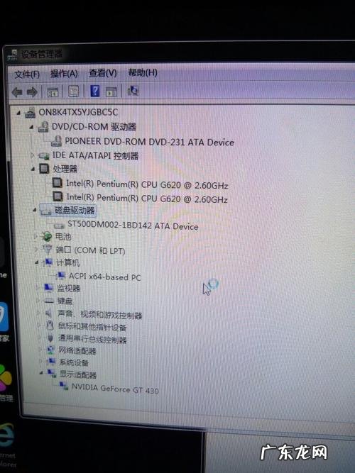 清理c盘空间 清理cpu