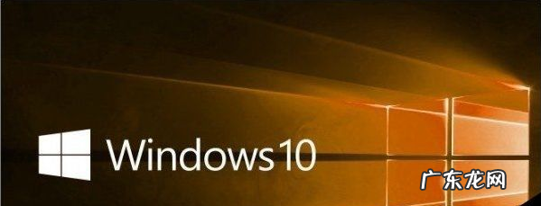 win10最流畅的版本 教你win10版本区别有哪些