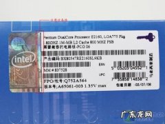 cpu盒装与散装有啥区别 cpu盒装和散装的区别