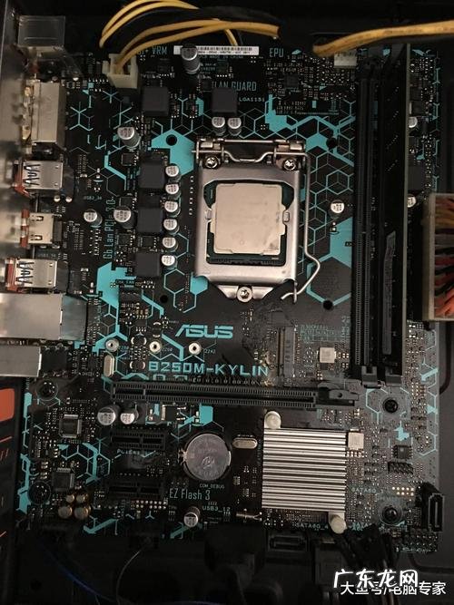 烧cpu的游戏 烧cpu