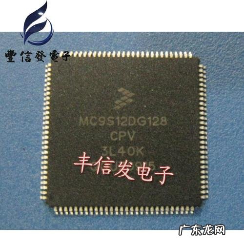 128位电脑 128位cpu