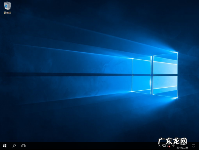 win10官方u盘安装教程 系统详解如何安装win10系统