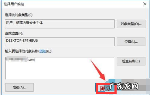win10压缩文件拒绝访问 告诉你win10文件夹访问被拒绝怎么办