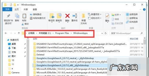 win10压缩文件拒绝访问 告诉你win10文件夹访问被拒绝怎么办