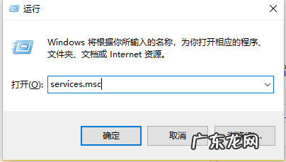 怎么关闭windows自动更新 主编教您win10如何禁用自动更新
