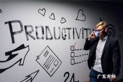 拼多多改销量会给商家带来不好的后果吗？