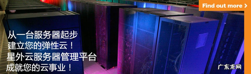 云服务器哪个品牌比较好 云服务器cpu