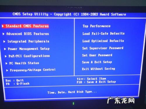 物理cpu降温方法 怎么让cpu降温