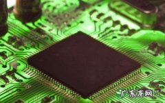 物理cpu降温方法 怎么让cpu降温