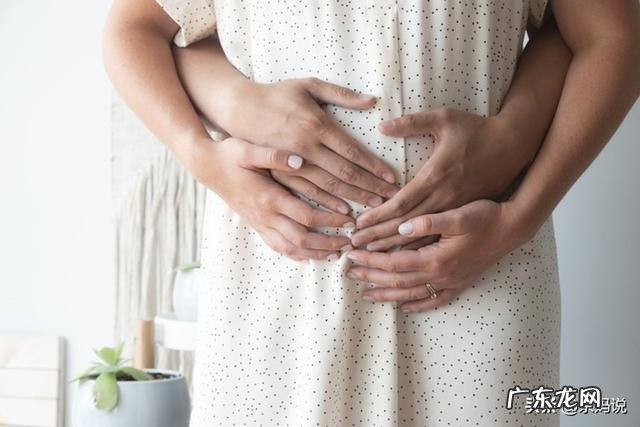 备孕期,女性需要注意什么-怀孕后的头三个月需要注意些什么