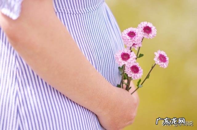 备孕期,女性需要注意什么-怀孕后的头三个月需要注意些什么