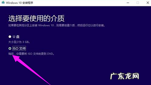 win10一键升级 笔者教你win10升级助手怎么用