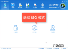 重装系统步骤win10 主编教您windows10系统安装