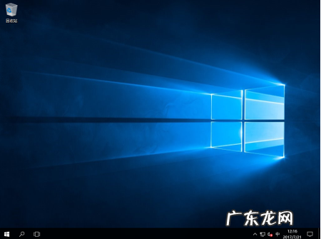 重装系统步骤win10 主编教您windows10系统安装