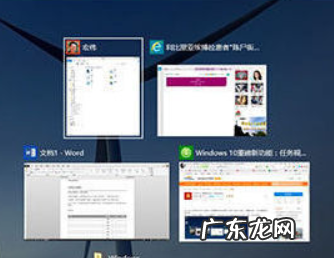 教新司机上路 老司机教你win10使用技巧