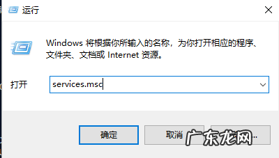 打开文件安全警告怎么取消 图文详解win10打开文件安全警告怎么办
