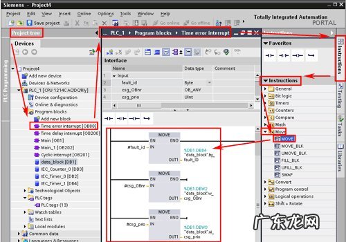 cpu浮窗软件 cpu浮窗