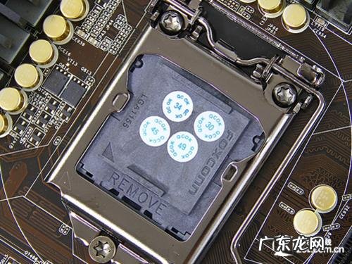 cpu过热保护 CPU过热保护