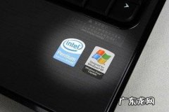 奔腾系列cpu能吃鸡吗 奔腾系列cpu