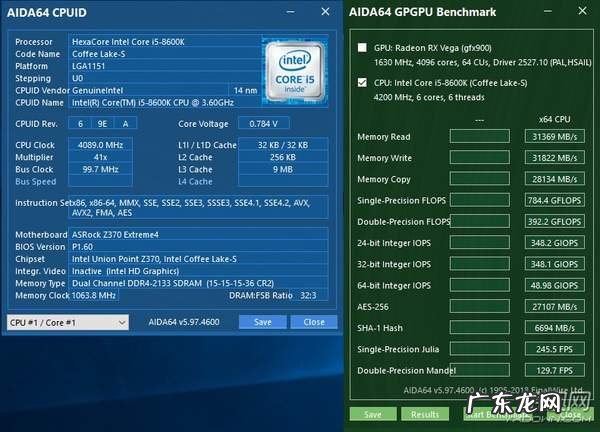 amd系列显卡催化剂驱动有什么用 amd系列cpu